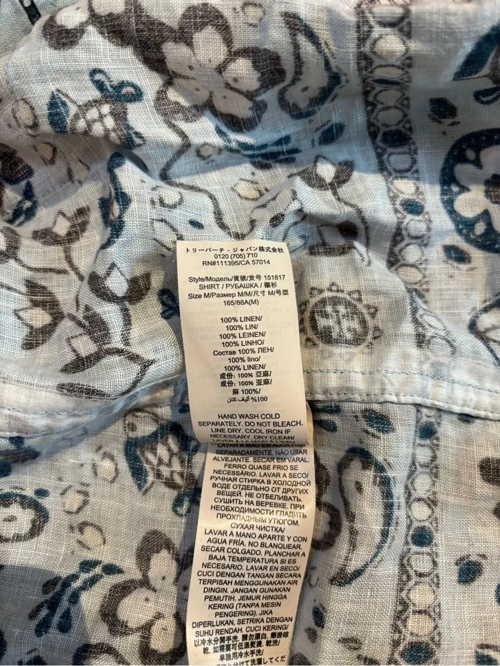 Tory burch Pisces dream camp linen shirt